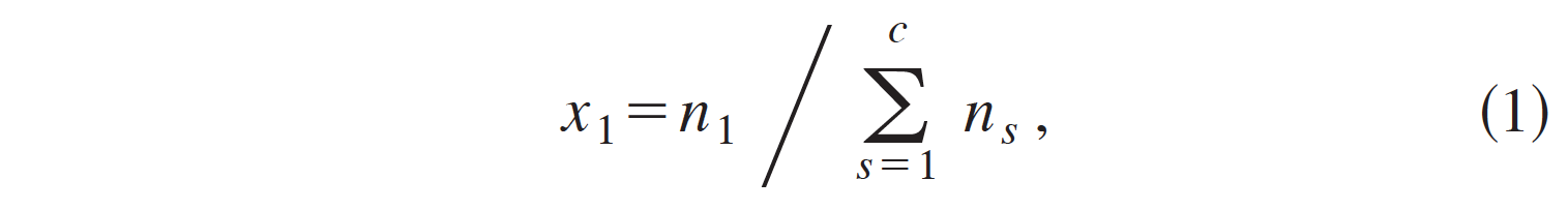 Equation (1)