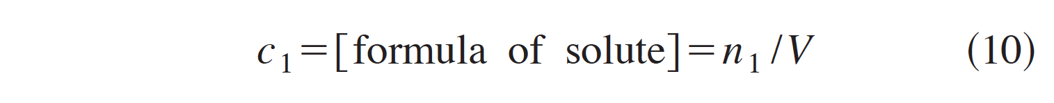 Equation (10)