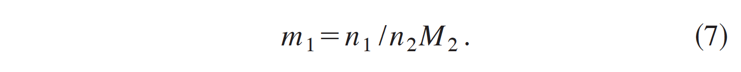 Equation (7)